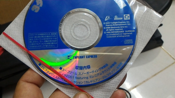 เครื่องเล่น สเก็ตบอร์ด เซิร์ฟ และ สโนว์บอร์ด เชื่อมต่อกับคอมพิวเตอร์ด้วย USB