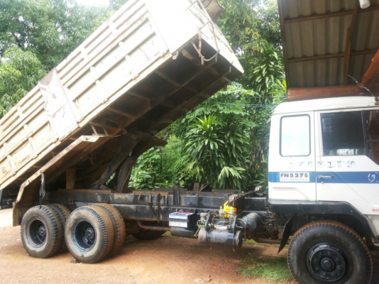 ขายครับ ขายครับ