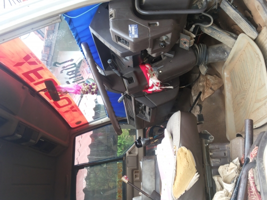 ขายครับ ขายครับ