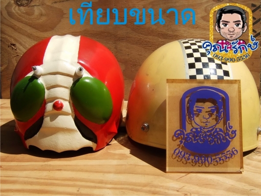 ขายหมวก Rider V3 ครับ