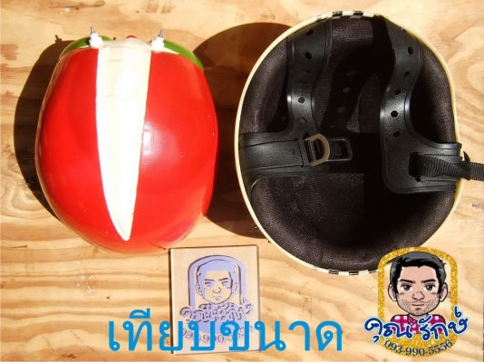 ขายหมวก Rider V3 ครับ