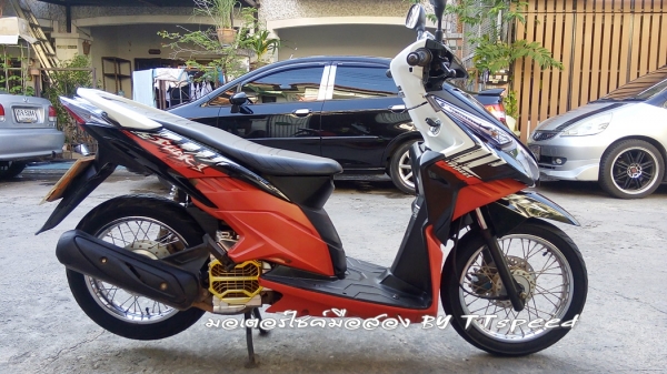 ขาย Click 110i ลาย Street ไมล์ขาวปี 54 ราคาถูกมีเล่มพร้อม