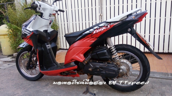 ขาย Click 110i ลาย Street ไมล์ขาวปี 54 ราคาถูกมีเล่มพร้อม