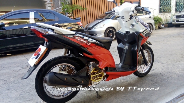 ขาย Click 110i ลาย Street ไมล์ขาวปี 54 ราคาถูกมีเล่มพร้อม