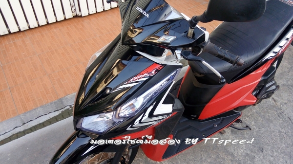 ขาย Click 110i ลาย Street ไมล์ขาวปี 54 ราคาถูกมีเล่มพร้อม