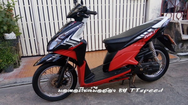 ขาย Click 110i ลาย Street ไมล์ขาวปี 54 ราคาถูกมีเล่มพร้อม
