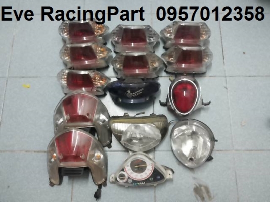 เครื่อง Nouvo / อะไหล่ Nouvo Mio Fino