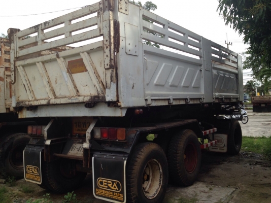 ขายหางสามเพลายัดปี 47 หางสามมิตร