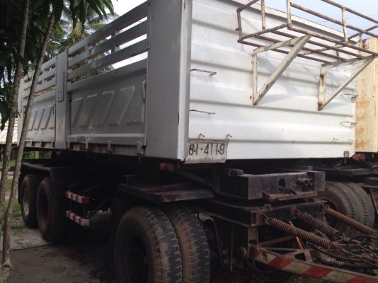 ขายหางสามเพลายัดปี 47 หางสามมิตร