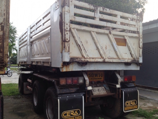 ขายหางสามเพลายัดปี 47 หางสามมิตร