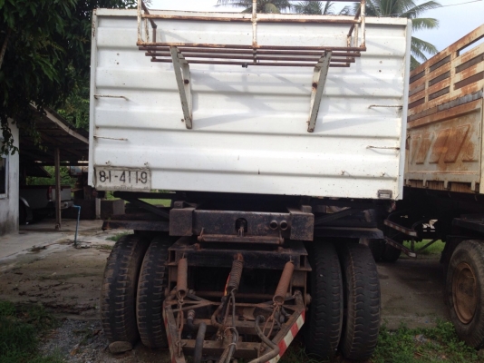 ขายหางสามเพลายัดปี 47 หางสามมิตร