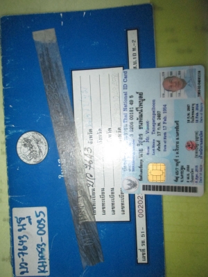 ISUZU NLR 130 มือเดียวออกห้าง ตู้แห้ง ป้ายเล็กไม่ติดเวลา