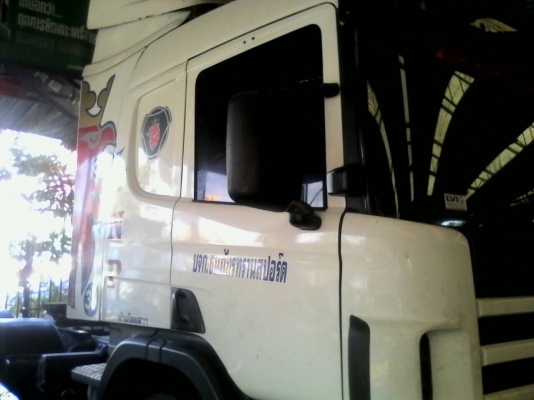 หัวลาก  SCANIA  ปี 46   360 แรง    ราคา  1,170,000  บาท