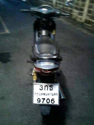 honda wave100s ubox กุญแจใหญ่ เครื่องแน่น 16000