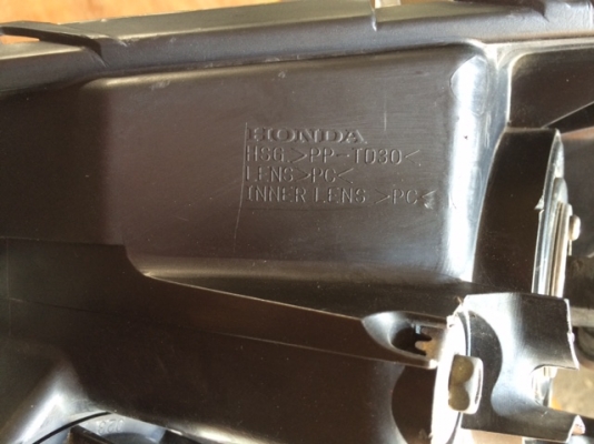 ขายไฟหน้า Accord ปลาวาฬ ไฟซีนอน