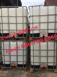 *** ถูกที่สุด *** ถัง IBC ขนาด 1,000 ลิตร มือสอง 1,800 บาท *** ถูกที่สุด *** ถัง IBC ขนาด 1,000 ลิตร มือสอง 1,800 บาท