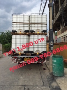 *** ถูกที่สุด *** ถัง IBC ขนาด 1,000 ลิตร มือสอง 1,800 บาท *** ถูกที่สุด *** ถัง IBC ขนาด 1,000 ลิตร มือสอง 1,800 บาท