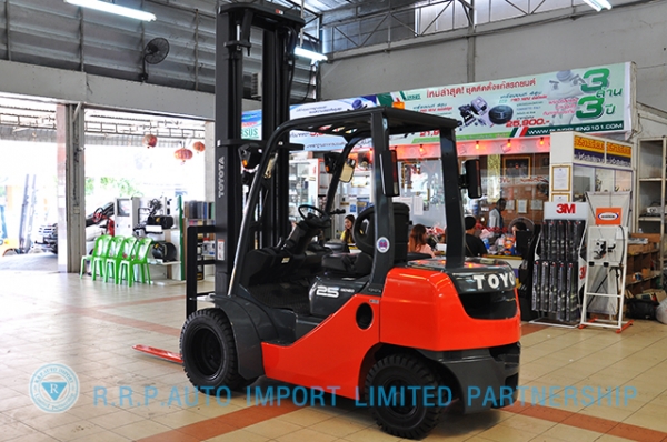 ขายรถโฟล์คลิฟท์มือสอง TOYOTA รุ่น 8FD25-12820 ราคา xxx,xxx บาท นำเข้าจากประเทศญี่ปุ่น 100\% ไม่เคยใช้งานในไทย