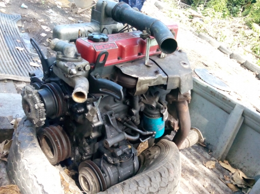 ขายเครื่องฝาแดง ขายเครื่องฝาแดง