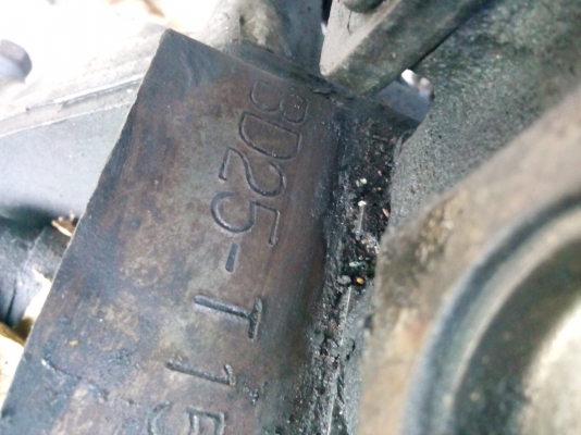 ขายเครื่องฝาแดง ขายเครื่องฝาแดง