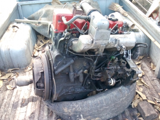 ขายเครื่องฝาแดง ขายเครื่องฝาแดง