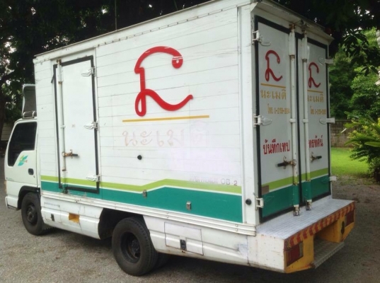 ขาย ตู้แห้ง 4 ล้อ สวยๆ ครับ. ขาย ตู้แห้ง 4 ล้อ สวยๆ ครับ.