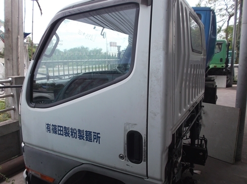 ขายหัวมิตซูบิชิ แคนเตอร์(หัวเล็ก) หัวนอกสวยๆ ยกหัวได้ ขายหัวมิตซูบิชิ แคนเตอร์(หัวเล็ก) หัวนอกสวยๆ ยกหัวได้