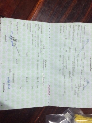 รถน้องฝากขาย 65,000 ด่วนๆ CBR 250 ปี 55(2012)