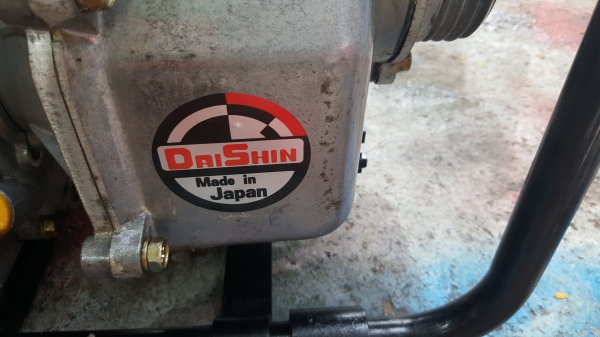 ปั้มน้ำ 6 แรง มิซู 3 X 3 นิ้ว พร้อมใช้ ปั้มน้ำ 6 แรง มิซู 3 X 3 นิ้ว พร้อมใช้