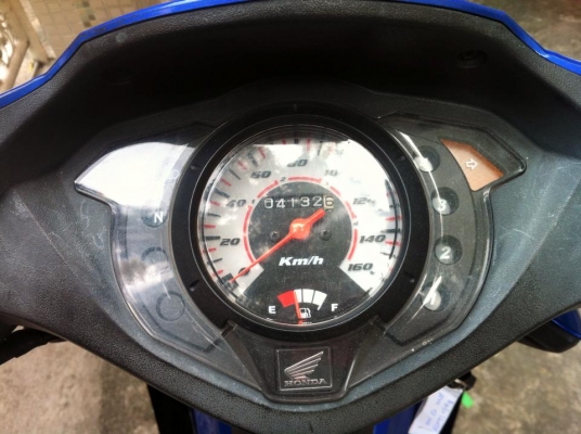 ขออนุญาติขาย HONDA WAVE 125X U-Box สีน้ำเงินดำ ฟรีค่าโอน ขออนุญาติขาย HONDA WAVE 125X U-Box สีน้ำเงินดำ ฟรีค่าโอน