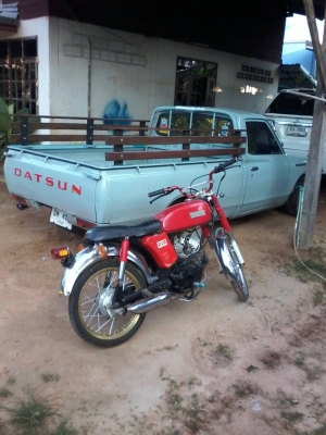 ขายรถคลาสสิค