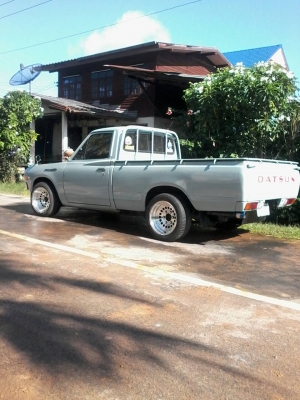 ขายรถคลาสสิค