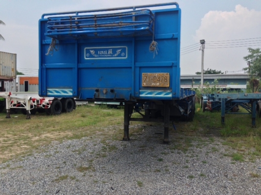 หางเทรลเลอร์พื้นเรียบ 40 ฟุต 3 เพลา