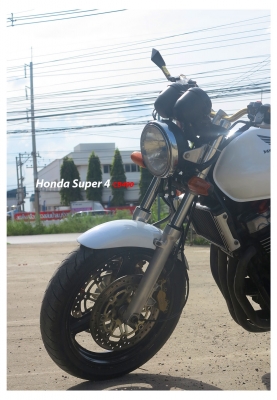Honda Super 4  ปี97 สรรพสามิตร
