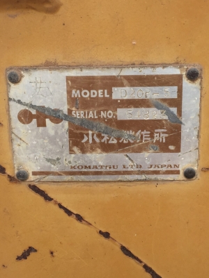 ขายแทร็คเตอ KOMATSUD20P สภาพดีมากๆ พร้อมใช้