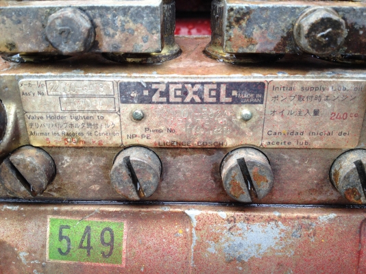 ขายปั้มโซลา ho7d ขายปั้มโซลา ho7d