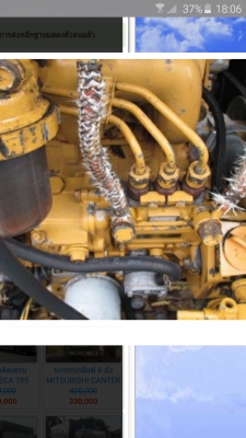 ขายรถขุดpc25---7  มีไลน์หัวเจาะ  รถนอกญี่ปุ่นถูกเหลือเชื่อ