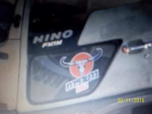 ขาย820000 บาท   HINOFM1M    220 แรง เอกสารพร้อมโอน