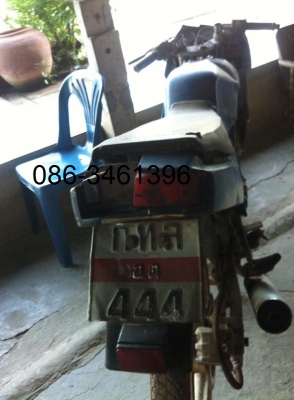 kr ตามสภาพ ไม่มีทะเบียน