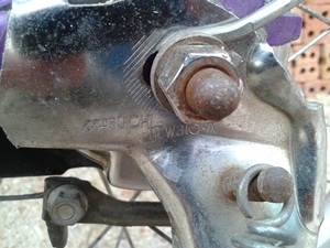 จักรยานครุยเซอร์ล้อหน้า24ล้อหลัง18