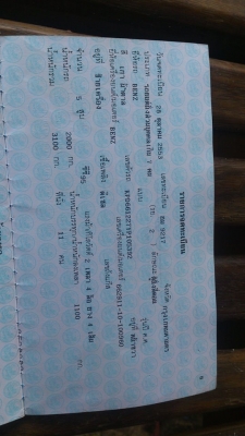 ขาย BENZ MB140D เครื่องดีเซล 2.9  ราคา 149,000