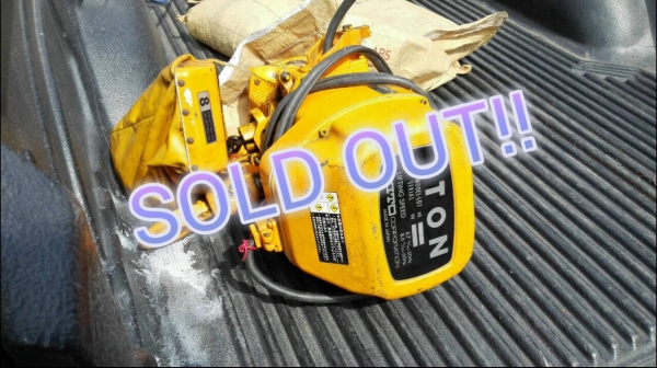 ******** Sold Out!! ********  รอกโซ่ KITO 1 Ton. Japan 380V.ใช้ไฟบ้านเราแล้ว สภาพสวย สด นอก ดึงนิ่มพร้อมใช้งาน!!
