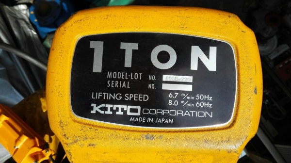 ******** Sold Out!! ********  รอกโซ่ KITO 1 Ton. Japan 380V.ใช้ไฟบ้านเราแล้ว สภาพสวย สด นอก ดึงนิ่มพร้อมใช้งาน!!