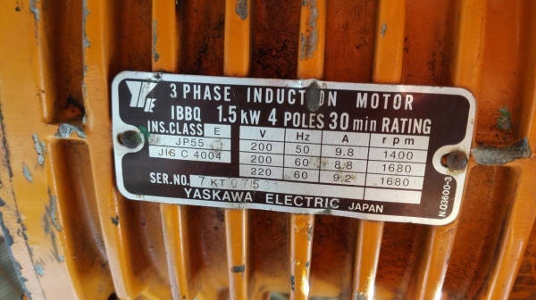 ******** Sold Out!! ********  รอกโซ่ KITO 1 Ton. Japan 380V.ใช้ไฟบ้านเราแล้ว สภาพสวย สด นอก ดึงนิ่มพร้อมใช้งาน!!