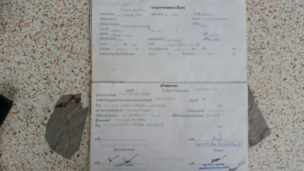 สิบล้อ 2เพา ฮีโน่ FM3M 240ปี44 ดั้มสามมิตร สภาพสวยกริบบางเดิม ทะเบียนพร้อมโอน