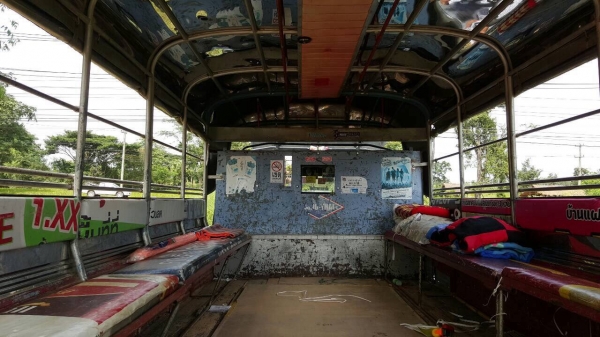 ขาย 6 ล้อโดยสาร NPR66LX5 T ปี 40 กระบะยาว 4.30 เมตร เครื่อง 4HF1 120 แรงม้าฝาขาว คัสซีสวยตลอดเส้น แอร์เย็น ทะเบียนพร้อมโอนครับ ขาย 6 ล้อโดยสาร NPR66LX5 T ปี 40 กระบะยาว 4.30 เมตร เครื่อง 4HF1 120 แรงม้าฝาขาว คัสซีสวยตลอดเส้น แอร์เย็น ทะเบียนพร้อมโอนครับ