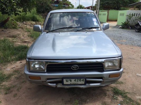 ไมตี้ ปี96 เล่มพร้อมโอน ไมตี้ ปี96 เล่มพร้อมโอน