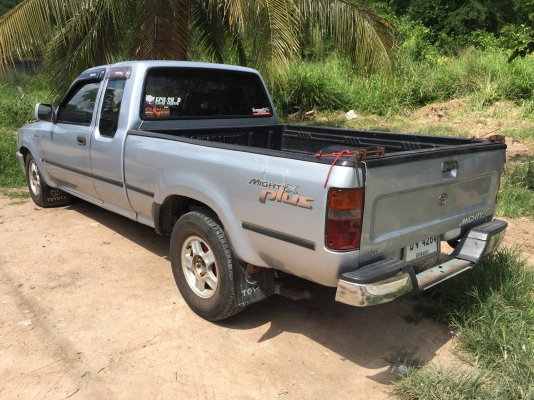 ไมตี้ ปี96 เล่มพร้อมโอน ไมตี้ ปี96 เล่มพร้อมโอน