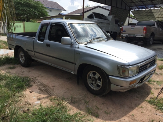 ไมตี้ ปี96 เล่มพร้อมโอน ไมตี้ ปี96 เล่มพร้อมโอน