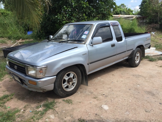 ไมตี้ ปี96 เล่มพร้อมโอน